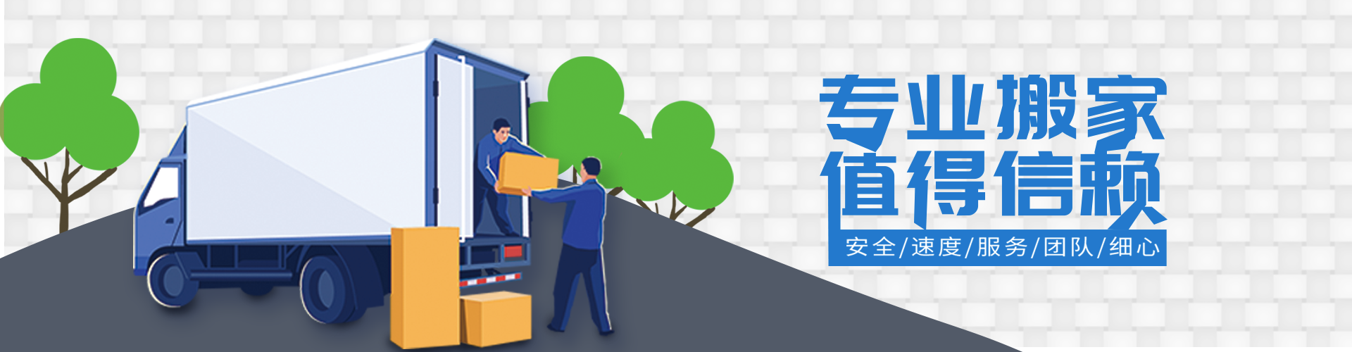 PA视讯(中国)集团官网